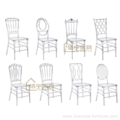 wholesale ghost Leisure Hotel Banquet plastic wedding chair